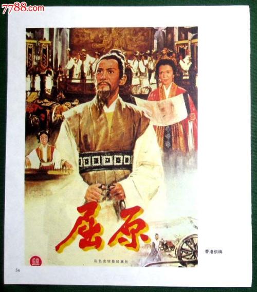 怎么办假爱达荷州立大学学位证