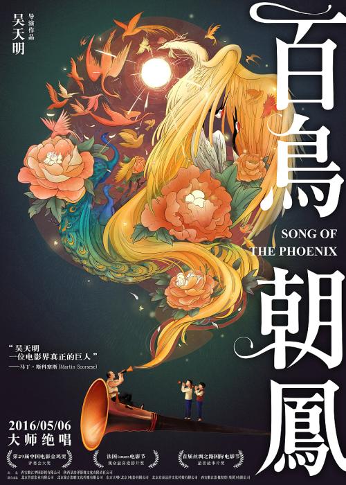 怎么办假阿曼护照电子版